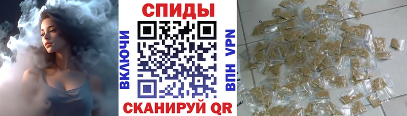 БУТИРАТ 1.4BDO Находка