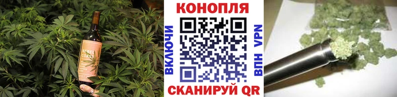 Печенье с ТГК марихуана  что такое наркотик  Находка 