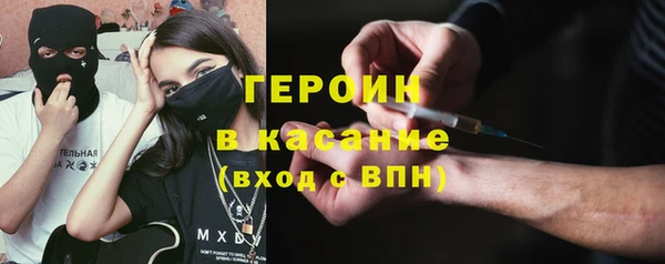 мяу мяу мука Алзамай