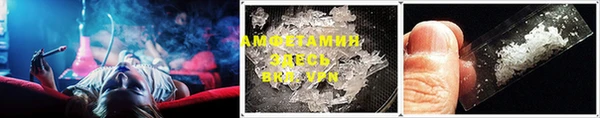 мяу мяу мука Алзамай