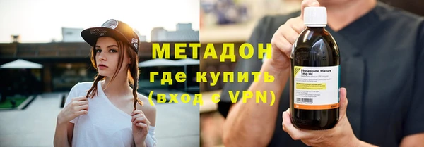 ALPHA-PVP Алексеевка