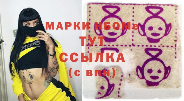 мяу мяу мука Алзамай