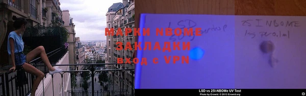 мяу мяу мука Алзамай