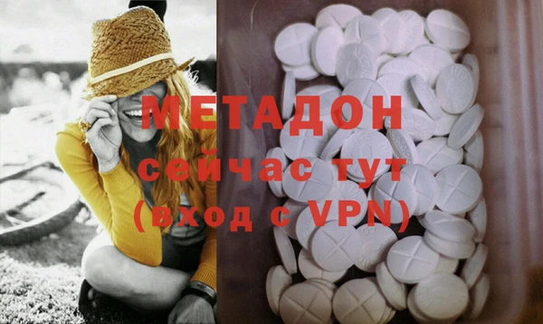 мяу мяу мука Алзамай