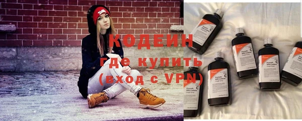мяу мяу мука Алзамай