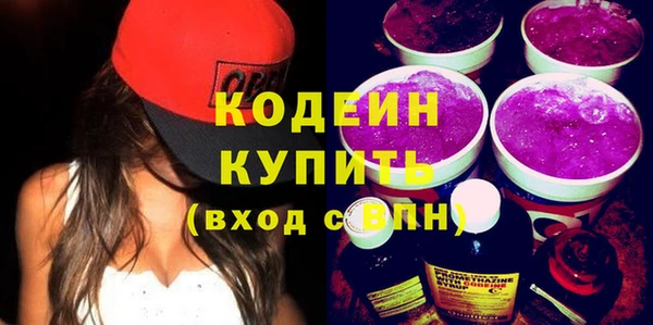 мяу мяу мука Алзамай