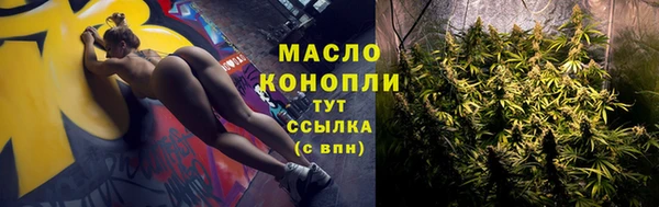 мяу мяу мука Алзамай