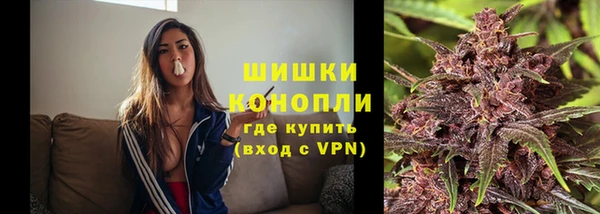 ALPHA-PVP Алексеевка