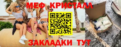метадон Тара