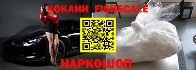 стаф Тверь