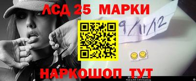 метадон Тара