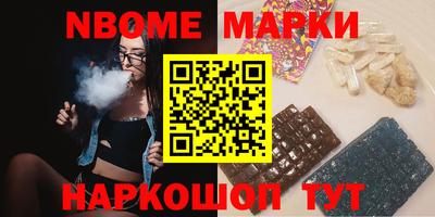 метадон Тара