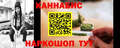 метадон Тара