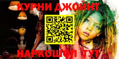 метадон Тара