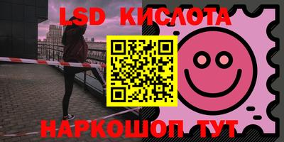 метадон Тара