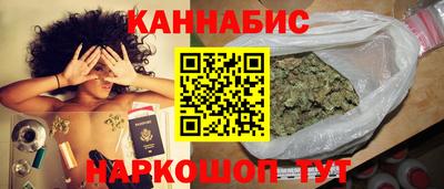 метадон Тара