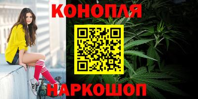 метадон Тара