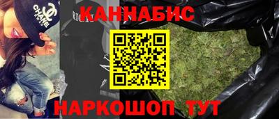 метадон Тара