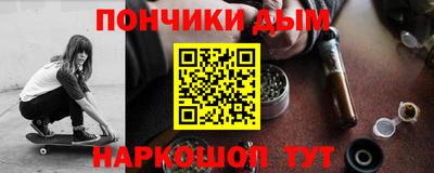 2c-b Татарск