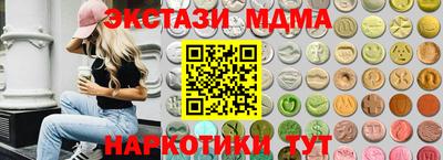 стаф Тверь