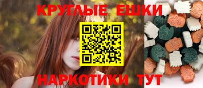 стаф Тверь