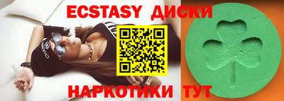 стаф Тверь