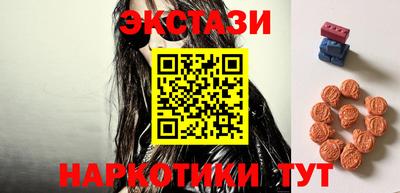 стаф Тверь
