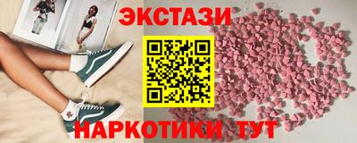 стаф Тверь