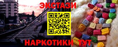 метадон Тара