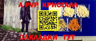 метадон Тара