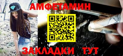 2c-b Татарск