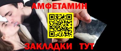 стаф Тверь