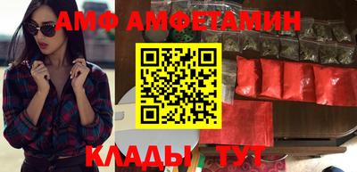 стаф Тверь