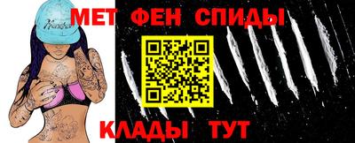 метадон Тара