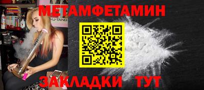 стаф Тверь