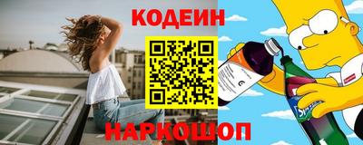стаф Тверь