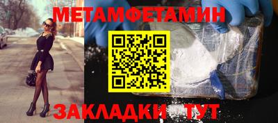 стаф Тверь
