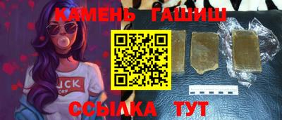 метадон Тара