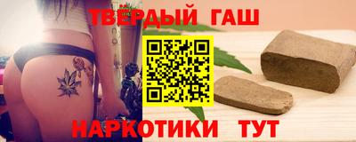 2c-b Татарск