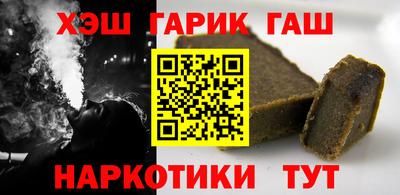 метадон Тара