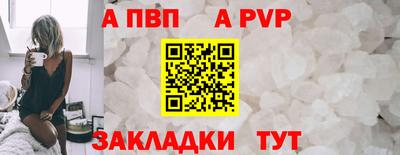 метадон Тара