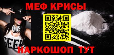 стаф Тверь